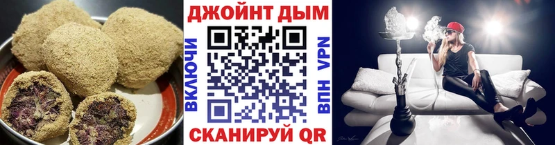 Cannafood марихуана  Амурск 