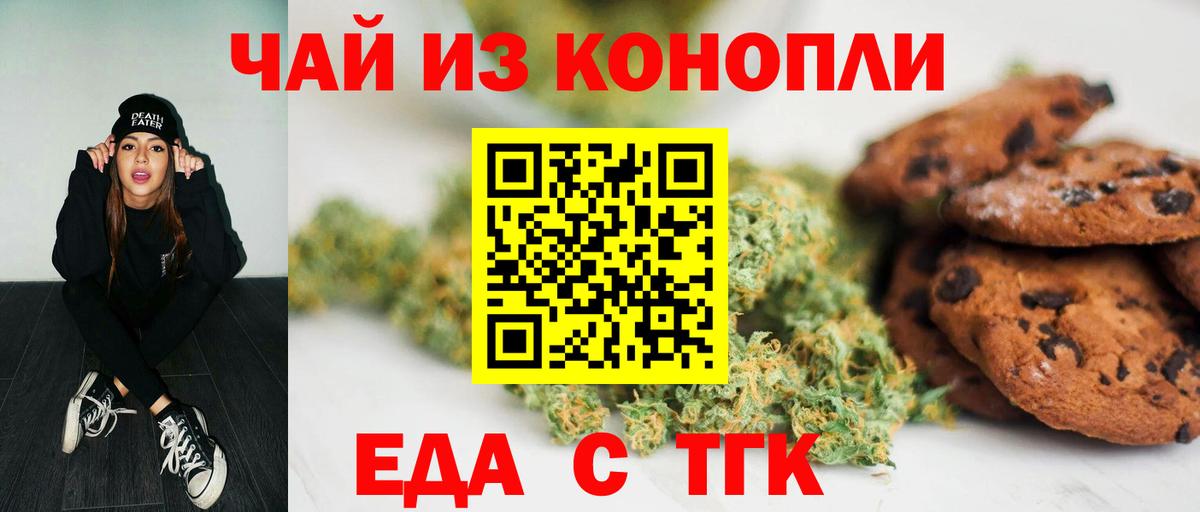 APVP Амурск