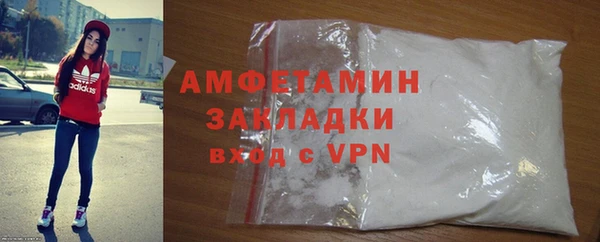 MESCALINE Михайловка