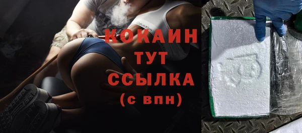 MESCALINE Михайловка