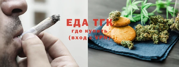 героин Михайлов