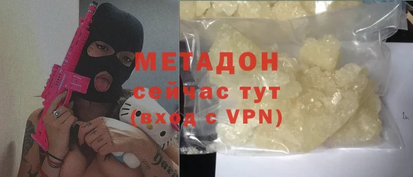 mix Наволоки