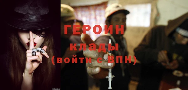 тгк Михайловск