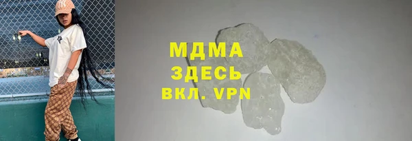 героин Михайлов