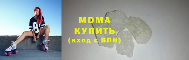MESCALINE Михайловка