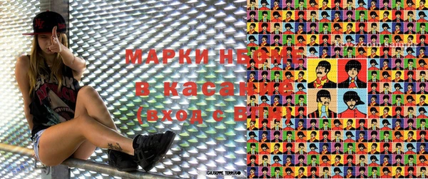 тгк Михайловск