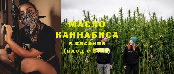 MESCALINE Михайловка