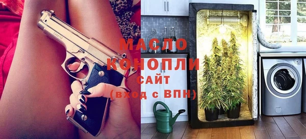 героин Михайлов