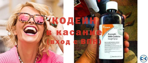 героин Михайлов