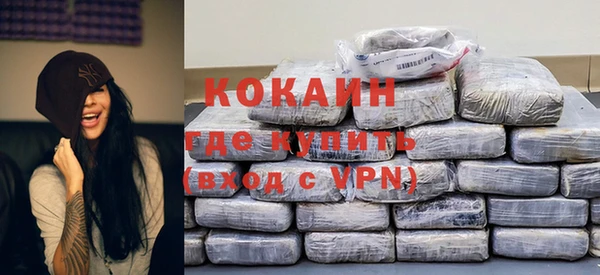 а пвп мука Навашино