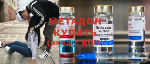 мдпв Долгопрудный