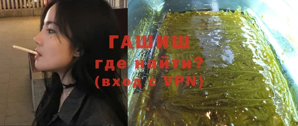 тгк Михайловск