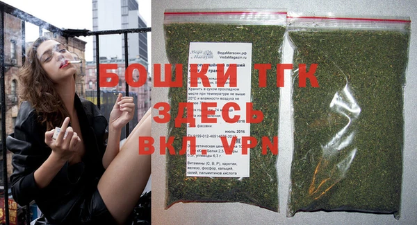 героин Михайлов