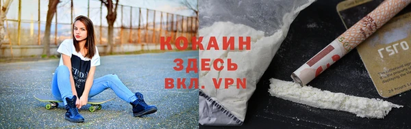 героин Михайлов