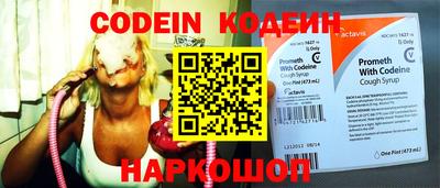 Альфа ПВП Гагарин