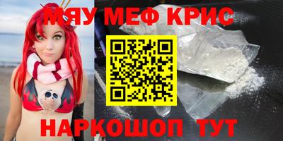 прущая мука Азнакаево