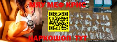 героин Гатчина