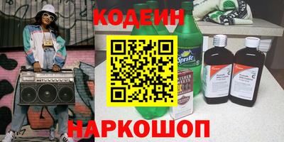 твердый Гай