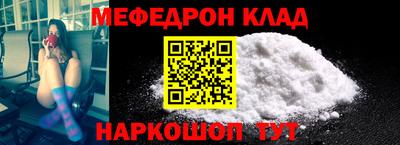 прущая мука Азнакаево