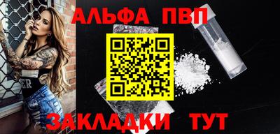 героин Гатчина