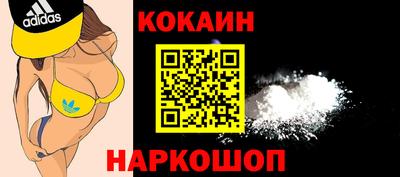 первитин Аргун