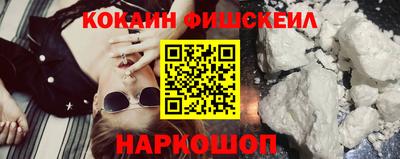 героин Гатчина