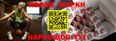 прущая мука Азнакаево