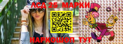 героин Гатчина