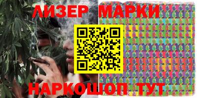 героин Гатчина