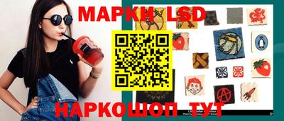 меф Абакан