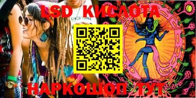 меф Абакан