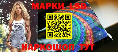 прущая мука Азнакаево