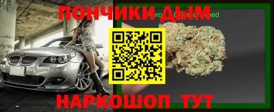 СК Абакан