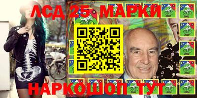 не бодяженный Апрелевка