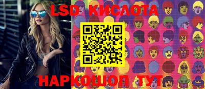 прущая мука Азнакаево