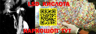 каннабис Абакан