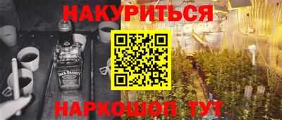 прущая мука Азнакаево