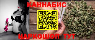 твердый Гай