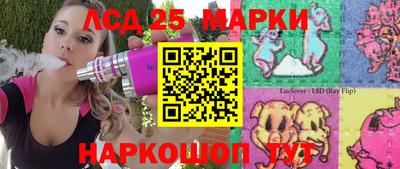 Альфа ПВП Гагарин
