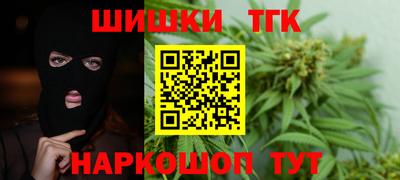 героин Гатчина
