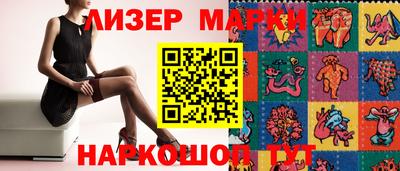 Альфа ПВП Гагарин