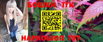 меф Абакан