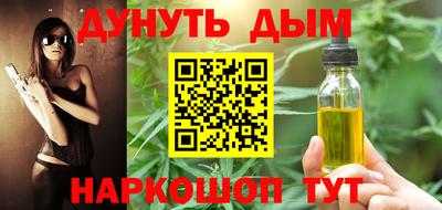 дмт Азнакаево
