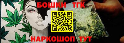Альфа ПВП Гагарин