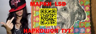 Альфа ПВП Гагарин