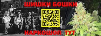 героин Гатчина