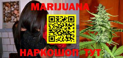 прущая мука Азнакаево