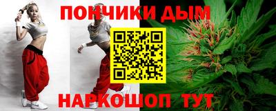 дмт Азнакаево