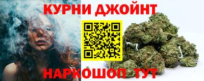 твердый Гай