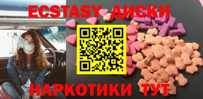 дмт Азнакаево